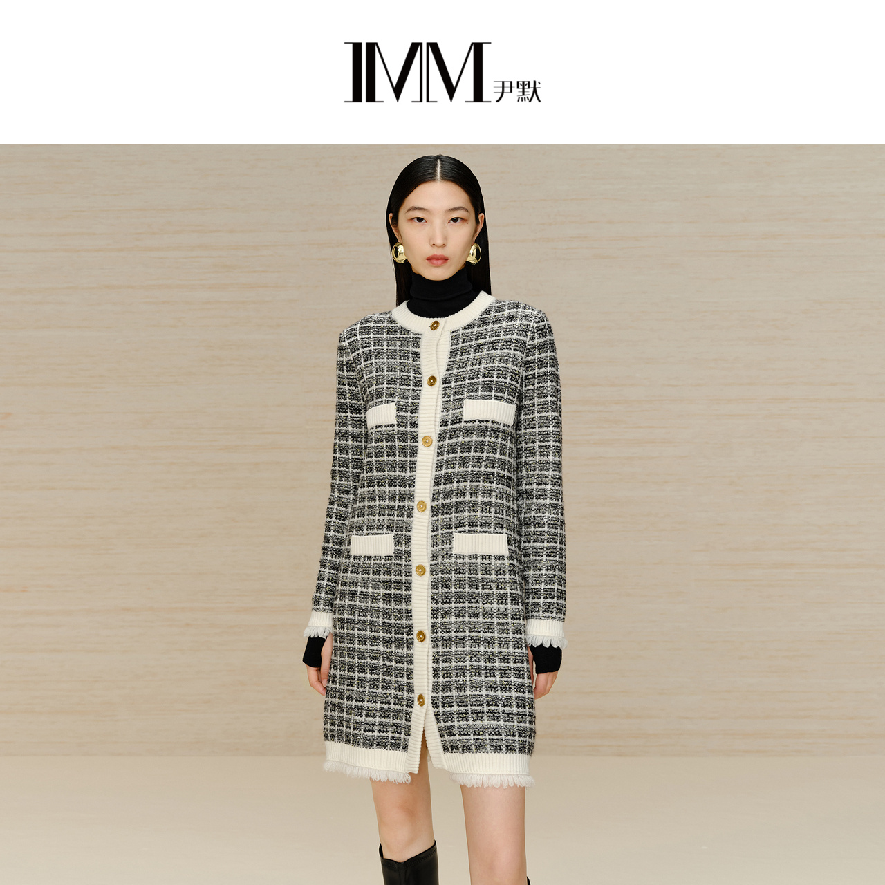 imm尹默肌理感香风连衣裙