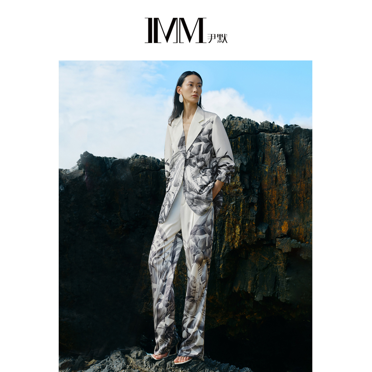 斜桑波段真丝版画长裤尹默