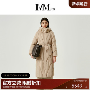 IMM尹默冬羊毛面料曲线感连帽长款 90白鹅绒羽绒服外套女