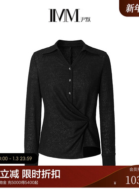 IMM尹默冬针织蕾丝提花羊毛扭结V领衬衫式毛针织衫上衣女