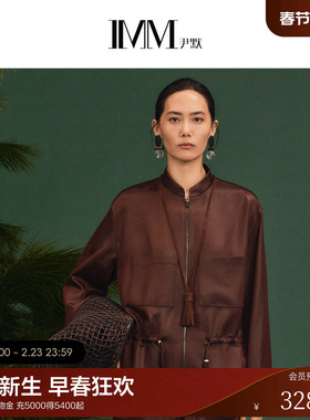 IMM尹默2026年春季新品双面缎面料落肩款式腰部抽绳短外套女