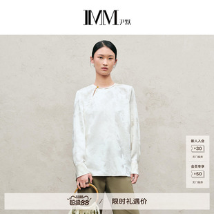 商场同款 IMM尹默18mm桑蚕丝波缎新中式风单上衣小衫女 IWFQ80111