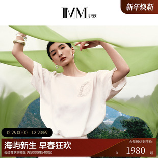 IMM尹默2025年夏亚麻天丝斜纹面料手工钉珠宽松短袖 女 单上衣小衫