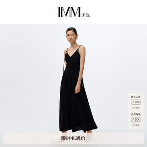 商场同款 IMM尹默女装V领抽褶小黑裙吊带显瘦连衣裙 IWEC50024
