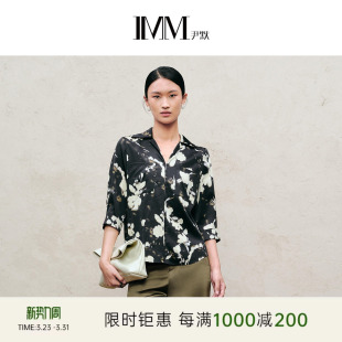 IMM尹默春19MM真丝素绉缎索普洛斯印花宽松衬衫 上衣女