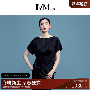 IMM尹默2025年夏三醋酸纽结不对称短款 女 收腰单上衣小衫