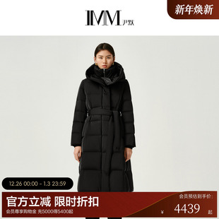 IMM尹默冬升级版 90白鹅羽绒服外套女 工艺缎面连帽A型长款