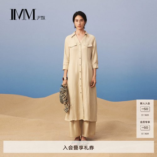 IMM尹默夏工装亚麻金属扣衬衫裙