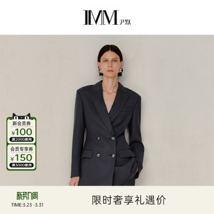100%美利奴羊毛深灰色收腰西装 春季 IMM尹默女装 外套 电商专款