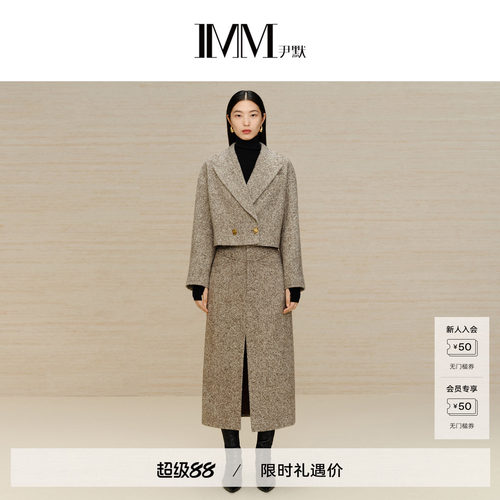 imm尹默翻领短外套羊毛