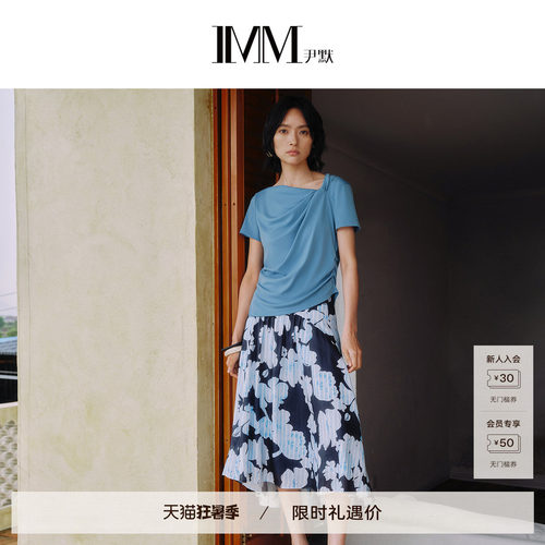 商场同款 IMM尹默 2024年夏桑蚕丝花型长款大摆长半裙 IWEX20003