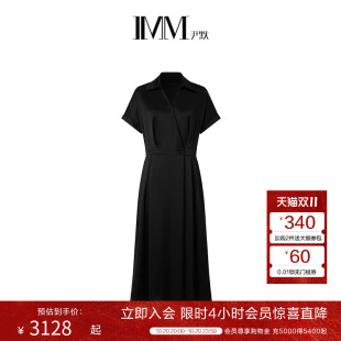 IMM尹默2025年春三醋酸光泽感缎面气质收腰V领短袖 连衣裙女