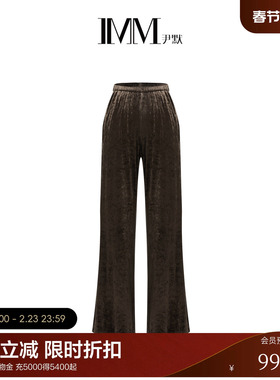IMM尹默春弹力醋酸针织丝绒乱花纹理灰绿色微喇叭长裤女
