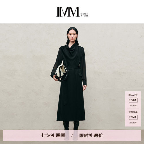 IMM尹默醋酸面料收腰荡领连衣裙