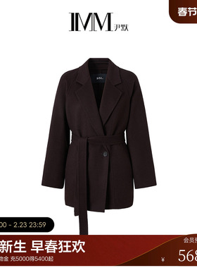 IMM尹默2025年冬美丽诺羊毛气质通勤休闲风平驳领大衣外套女