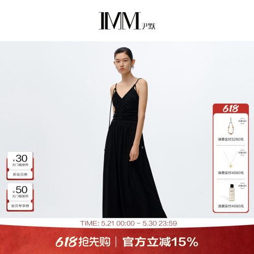 尹默夏季醋酸显瘦小黑吊带裙