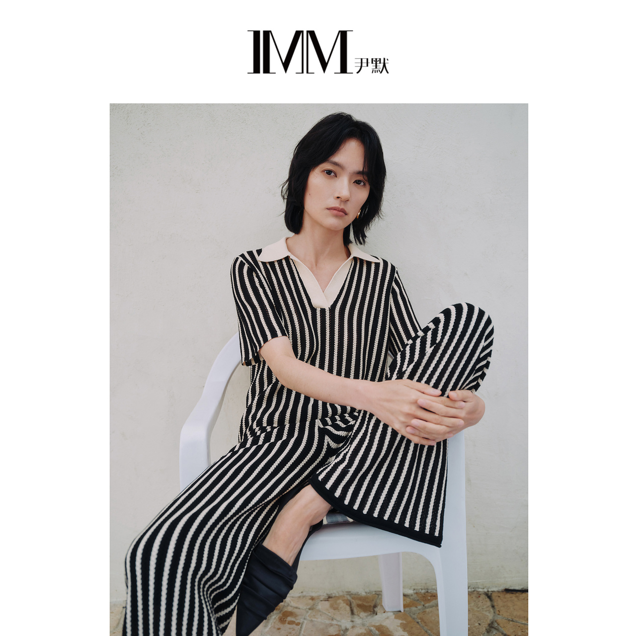 商场同款IMM尹默女装设计感条纹短袖直筒薄款针织上衣夏