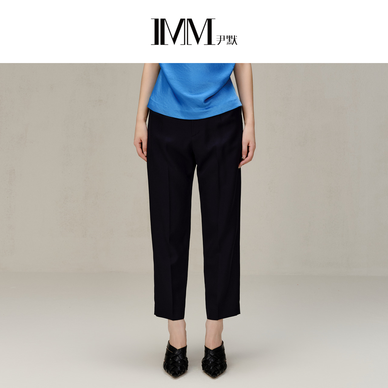 IMM尹默女装高腰醋酸小脚裤羊毛休闲西裤春季新品