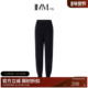 IMM尹默女装 春 针织裤 纯色简约高腰随性慵懒慢跑裤 宽松香蕉裤
