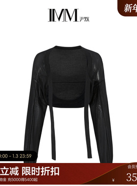 IMM尹默女装醋酸棉环保挺括纯色百搭外穿系带针织披肩开衫