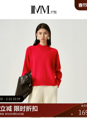 IMM尹默冬美丽诺羊毛混羊绒红色宽松高领毛针织衫上衣女