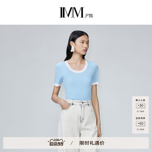 尹默imm醋酸棉凉感柔滑拼色毛衫