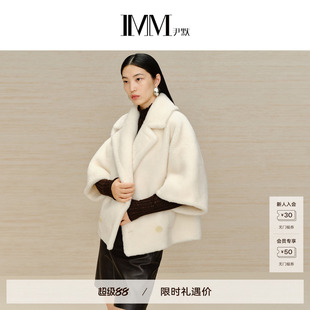 商场同款 IMM尹默冬大翻领一粒扣羊毛颗粒绒皮草大衣 IWDD02104