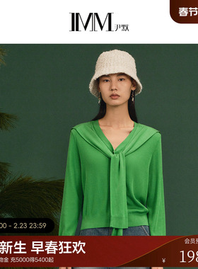 IMM尹默2026年春季新品气质感小坎肩款绿色休闲毛衫开衫披肩女