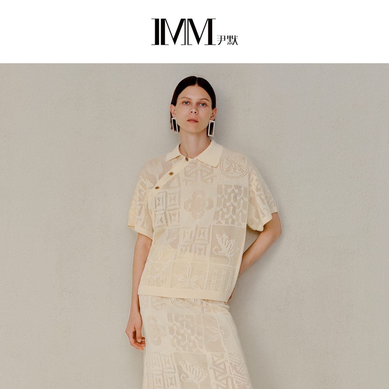 【春上新】IMM尹默女装短袖套头薄款针织衫春