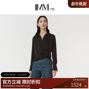 单上衣女 衬衫 IMM尹默春19MM真丝弹力素绉缎X版 型收腰长袖