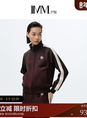 IMM尹默女装春季光泽感针织面料立领长袖休闲运动感短外套