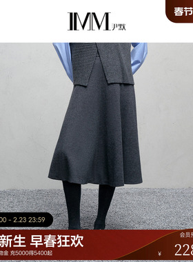 IMM尹默2025年冬美丽诺羊毛松弛感灰色通勤风鱼尾半身腰裙女
