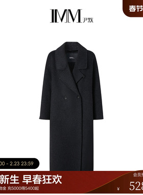 IMM尹默2025年冬羊毛休闲商务风驳领直筒廓形长款大衣外套女