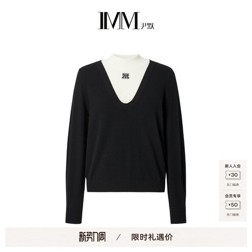 尹默冬羊绒拼色假两件立领针织衫