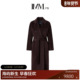 IMM尹默2025年冬幼驼毛乌木咖长款 茧型拉毛毛呢大衣外套女