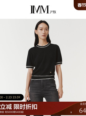 IMM尹默春优质巴素兰澳美丽诺羊毛H版型小圆领毛针织衫女