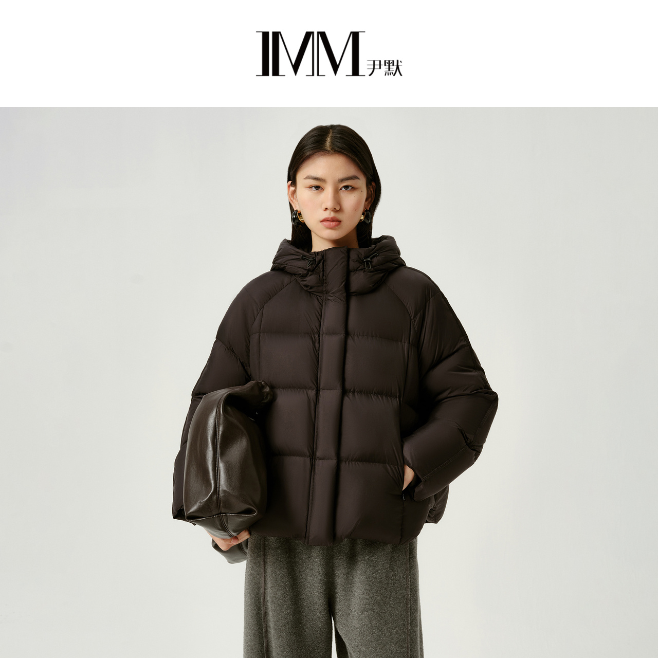 IMM尹默冬高密纤维面料连帽宽松短款90白鹅绒羽绒服外套女