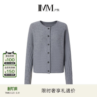 IMM尹默冬100%山羊绒宽松阔型圆领蝙蝠袖 上衣女 毛针织衫