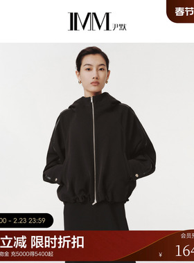 IMM尹默春设计师设计双层斜纹面料廓形短夹克外套女