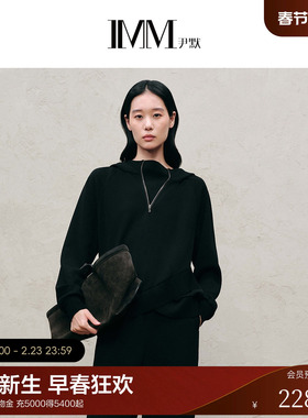 IMM尹默2025年秋肌理感针织面料随性宽松连帽针织衫单上衣女