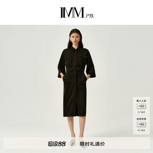 商场同款尹默夏季收腰连衣裙