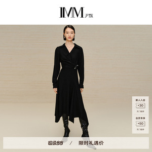 商场同款 IMM尹默女装羊毛收褶显瘦不规则连衣裙