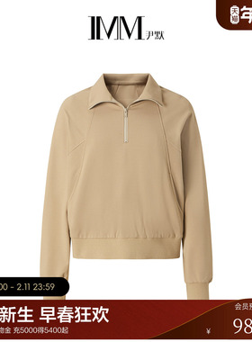 IMM尹默2025年秋针织罗马布宽松蝙蝠袖驼色简约立领针织上衣女