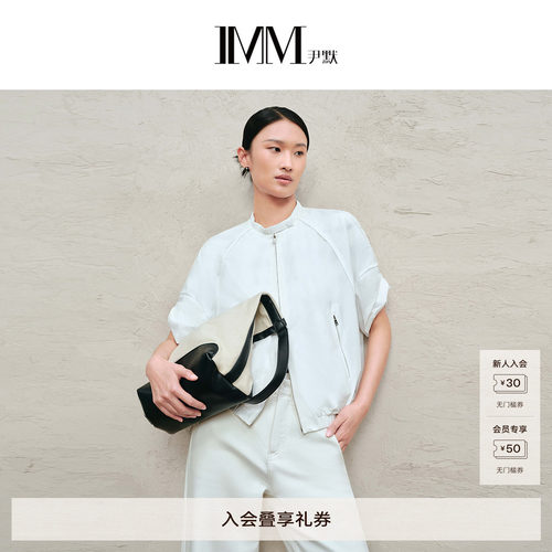 IMM尹默果冻面料蕾丝绣花外套