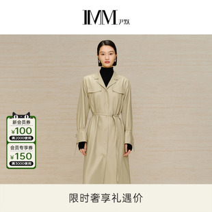 裙子艺术感高街时尚 气质PU连衣裙百搭 冬季 IMM尹默女装
