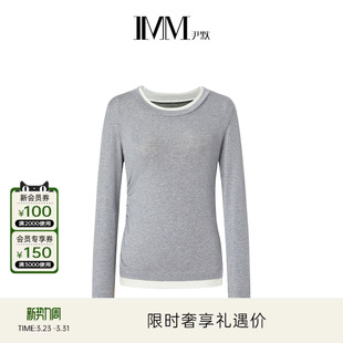 针织拼接款 春立体分割长袖 IMM尹默女装 打底衫 电商专款