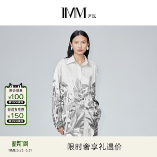 IMM尹默桑蚕丝19MM巴黎斜桑波缎新中式 女 水墨风印花宽松衬衫