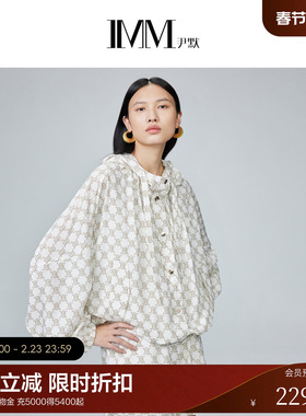 【真丝系列】电商专款IMM尹默女装休闲蝙蝠款M字老花夹克夏