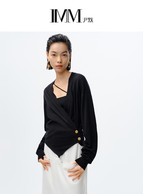 IMM尹默女装春季黑色凉感丝滑打底上衣长袖开衫两件套毛衫