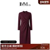 IMM尹默女装 秋冬美利奴羊毛安可拉红收腰连衣裙扭结捏褶气质长裙